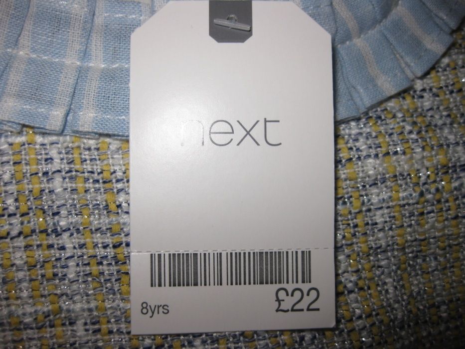 Нова цена! Прелести на Next за 8-годишна госпожица!