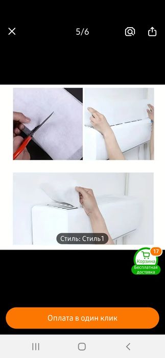 Продаются Сплит системы 09 и 12