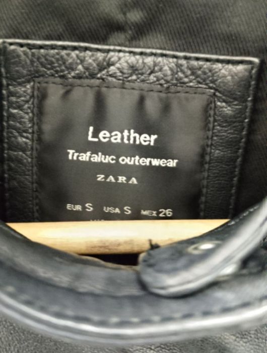 Чудесно яке от ZARA, естествена кожа