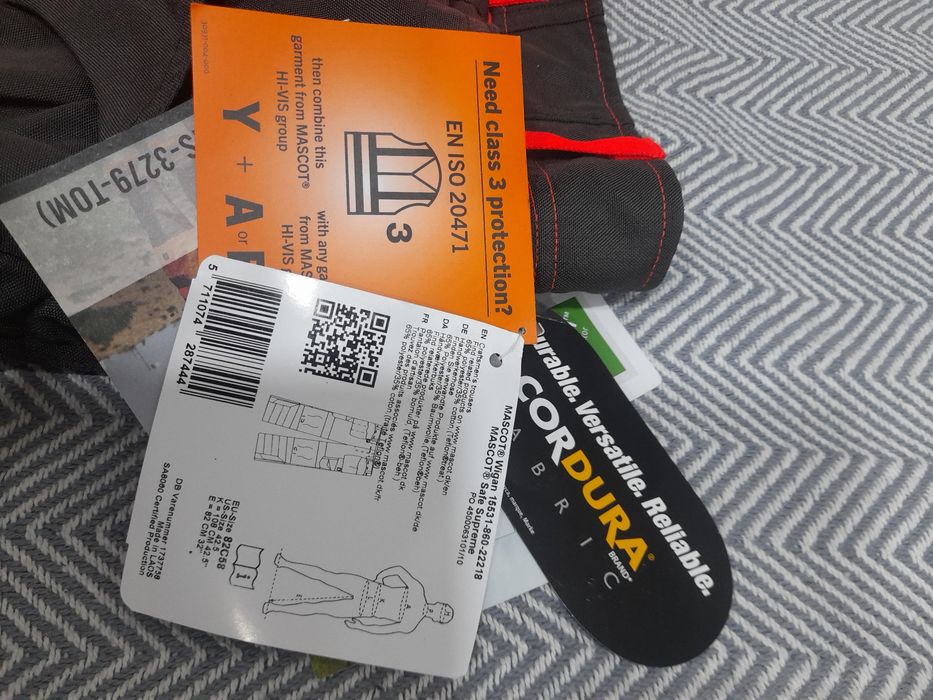 Чисто нови панталони