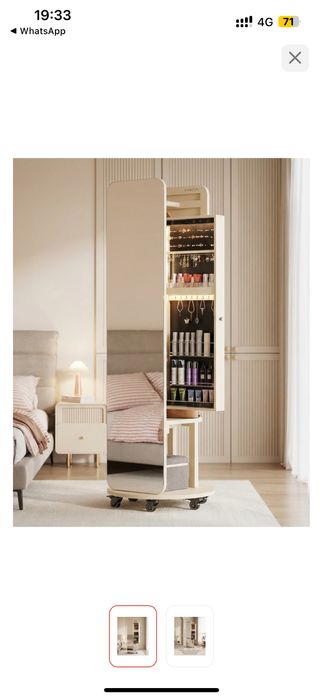 Продам умное напольное зеркало