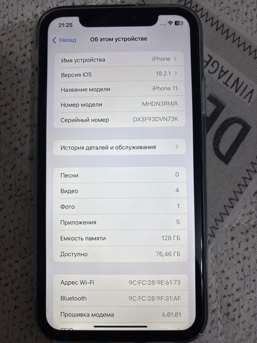Iphone 11  128 гб 70000 тг