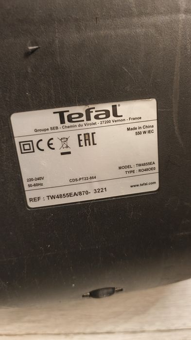 Продам свой Пылесос Тefal
