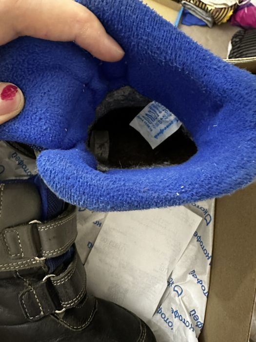 Отдам даром сапоги 27р