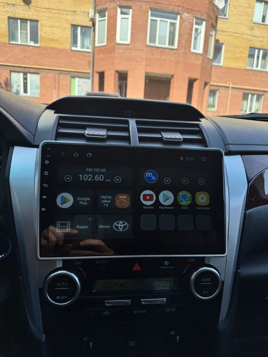 Продам магнитлоу андройд