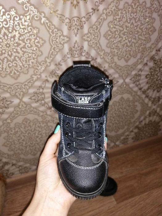 Осенние ботиночки