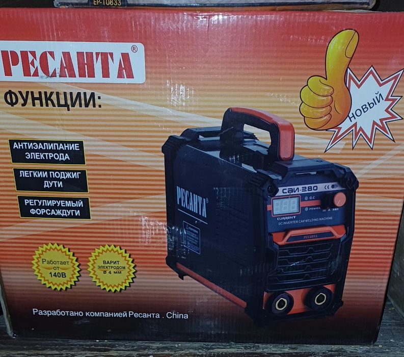 Продам свои сварочный аппарат