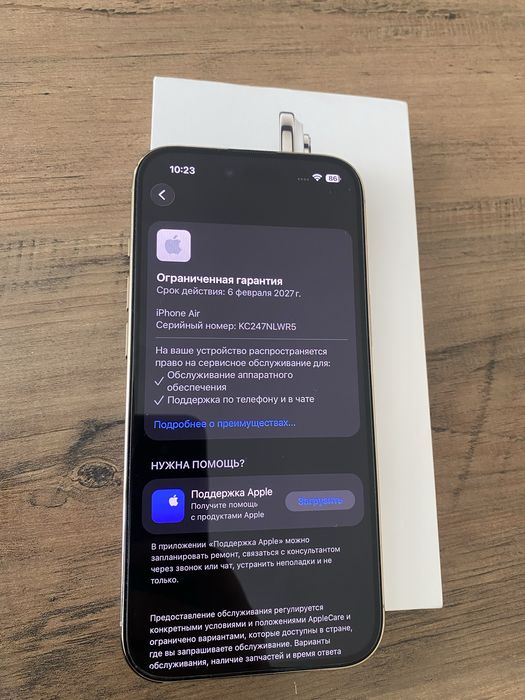 Iphone air 17 256 гб