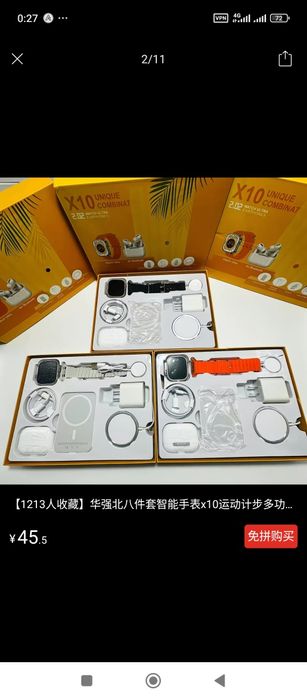 Buyurtma asosida olib kelinadi