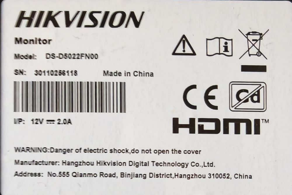 Монитор Hikvision