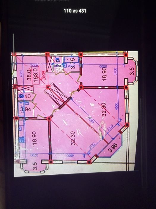 Kvartira sotiladi Gagarina 166m2