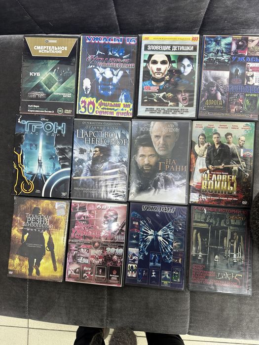 Продам диски двд