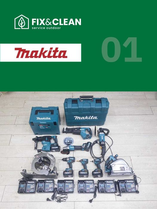 Благоустройство территории под ключ