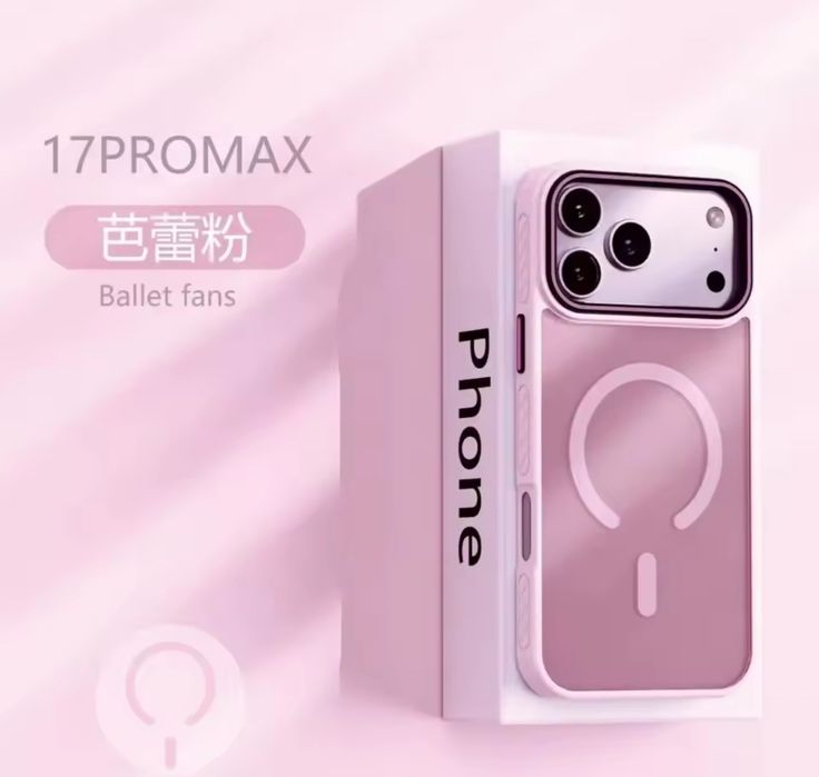 Husa Magsafe Anti Soc - Iphone 17 17 PRO 17 PRO MAX 17 AIR