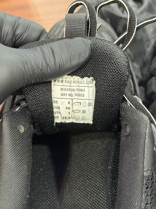 Balenciaga Track
