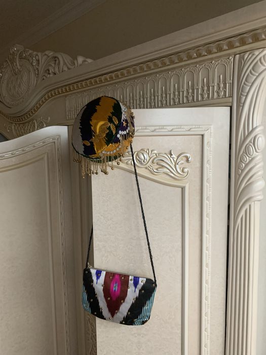 Национальный костюм