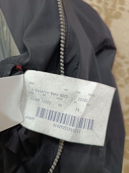 Демисезонная куртка Country Frey