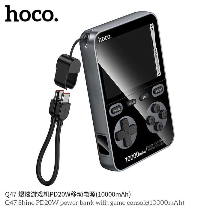 Hoco Q47 Shine series PD 20W Power Bank 10000mAh for iPhone 15 16 17
