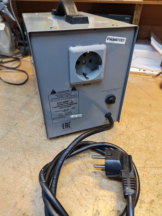 Стабилизатор напряжения