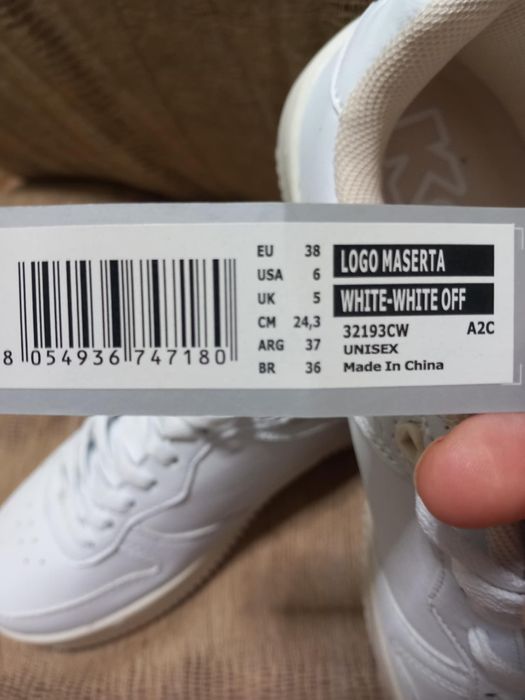 Kappa Обувки за 70