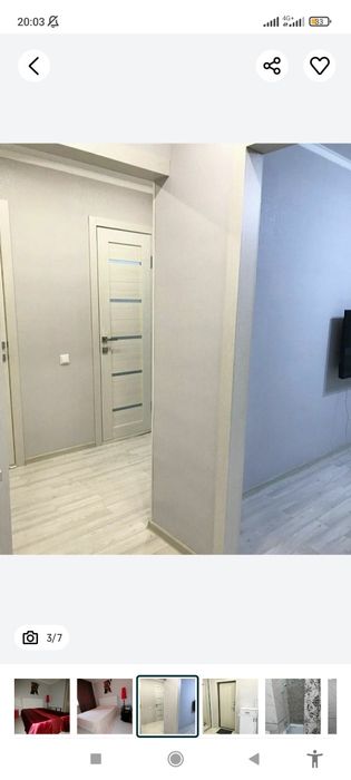 Часы 2000 тенге. По улице Абая