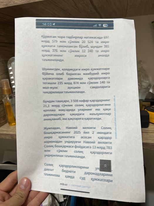 Printer sotiladi, EPSON L3160 modeli