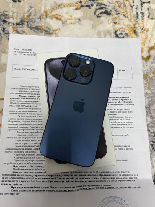 Iphone 15 Pro 256 77%