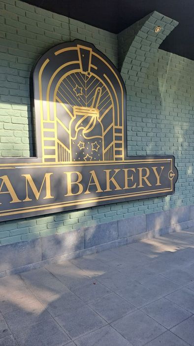 Облицовачная плитка