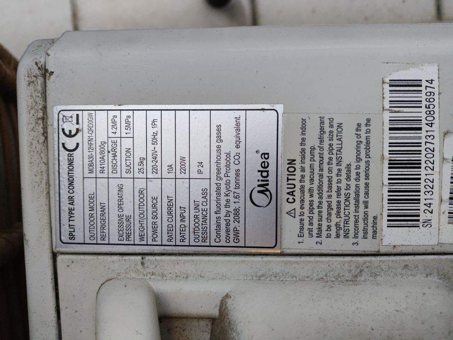 Климатик Midea 12