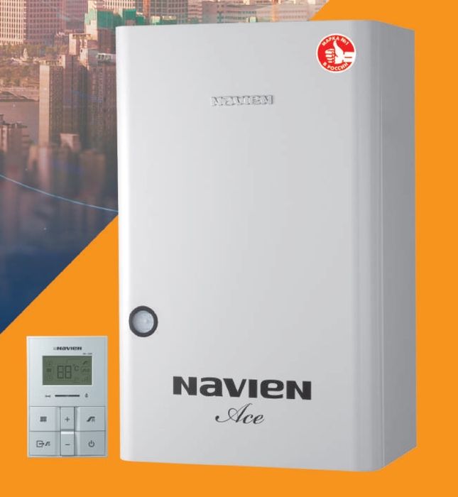 Газовый котел NAVIEN Ace