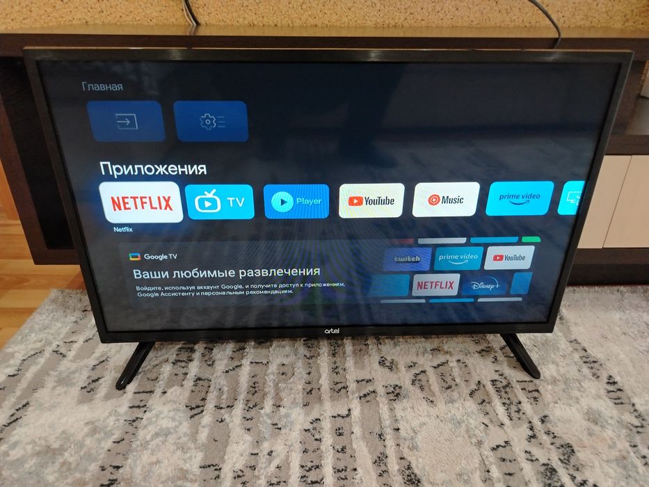 Продам смарт телевизор artel