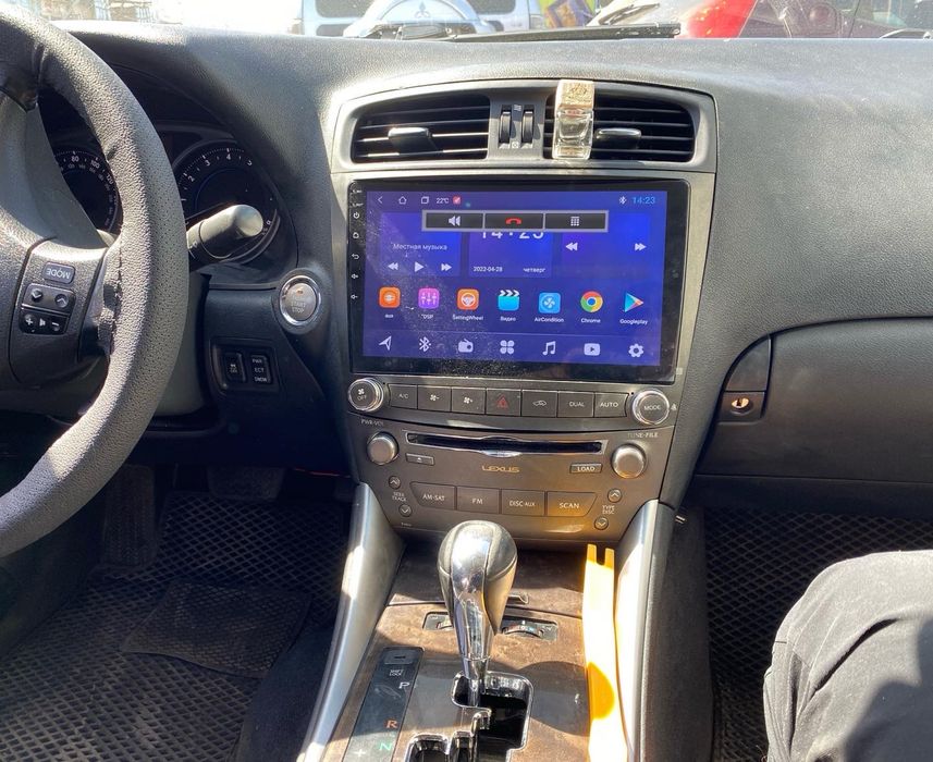 Автоэлектрик установка андроида