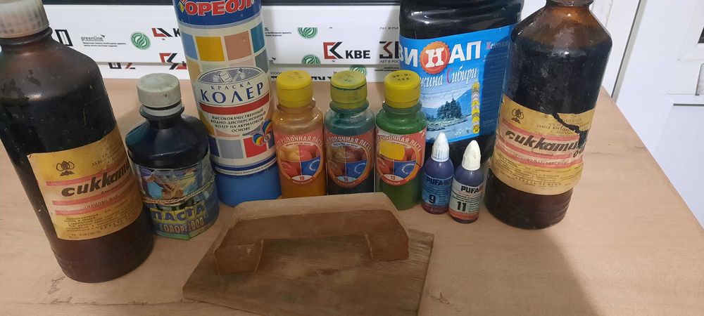 Колеровочные пасты, сиккатив