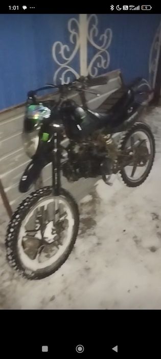 Обмен на айфон предложение в лс