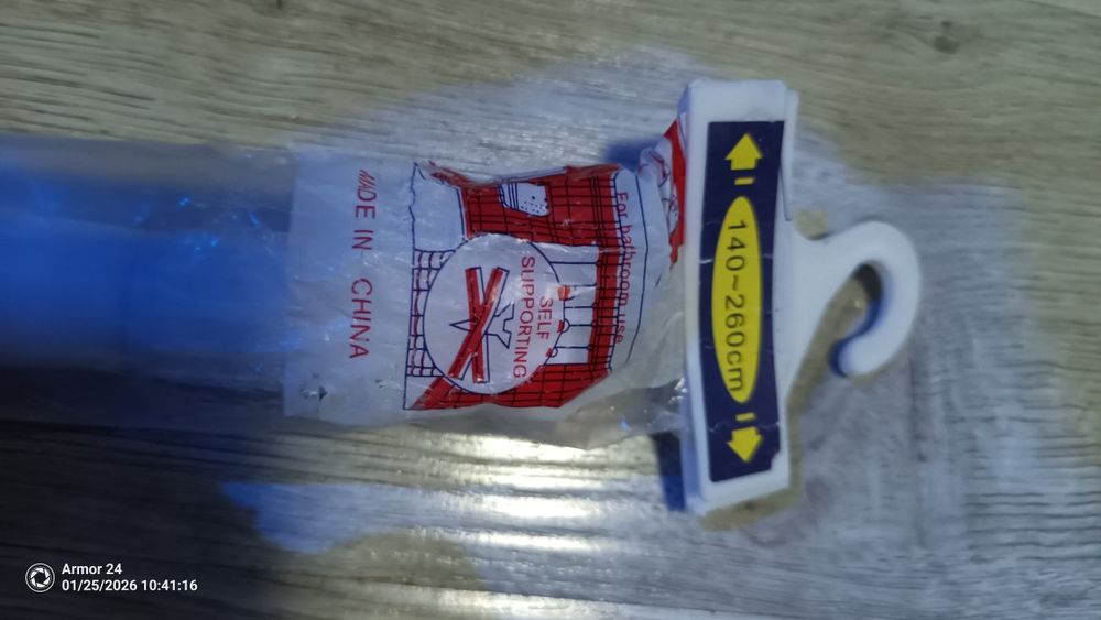 Продаю карниз новый