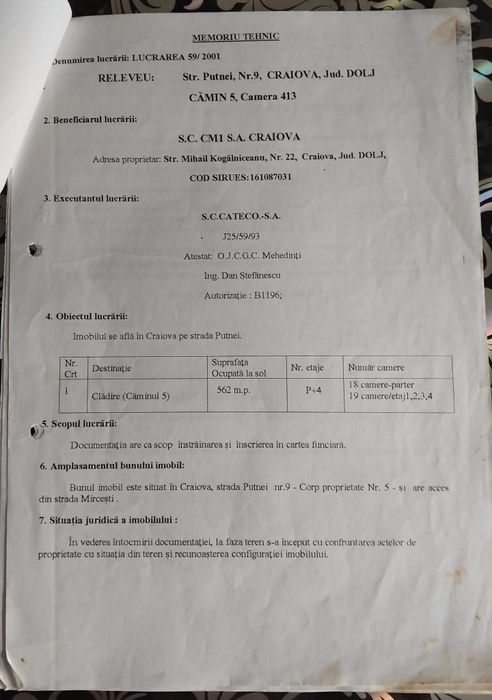 Camera de cămin Căminul 5 Putnei