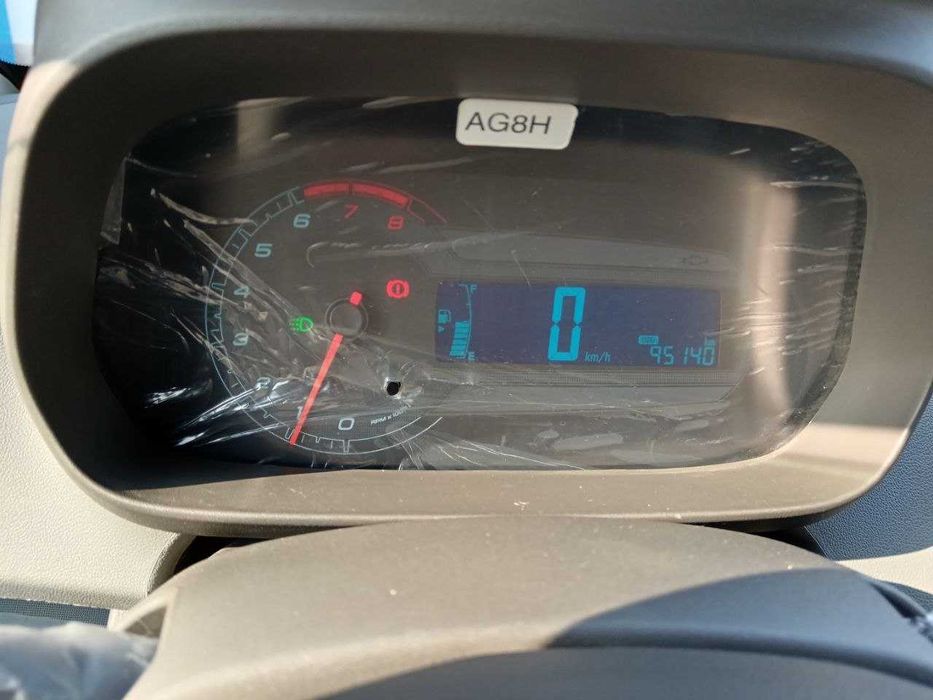 Chevrolet Cobalt 2020-YIL