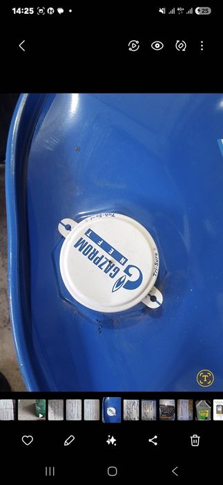 Продам моторное масло газпромнефь 10,W-40