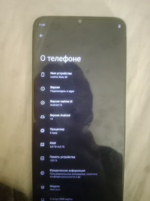 Продам Realme note 50