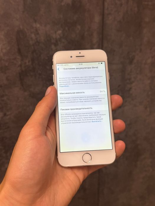 Iphone 6 на 64 gb оригинал