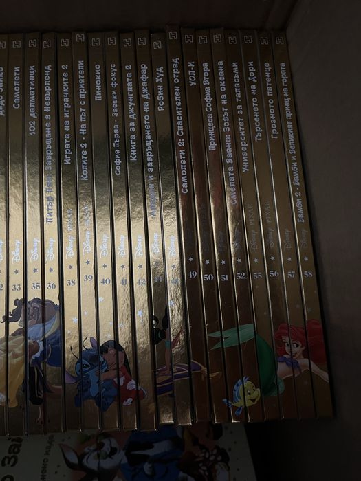 Книжки от платинената колекция на Дисни