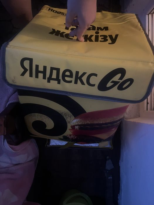 Термкороб яндекс