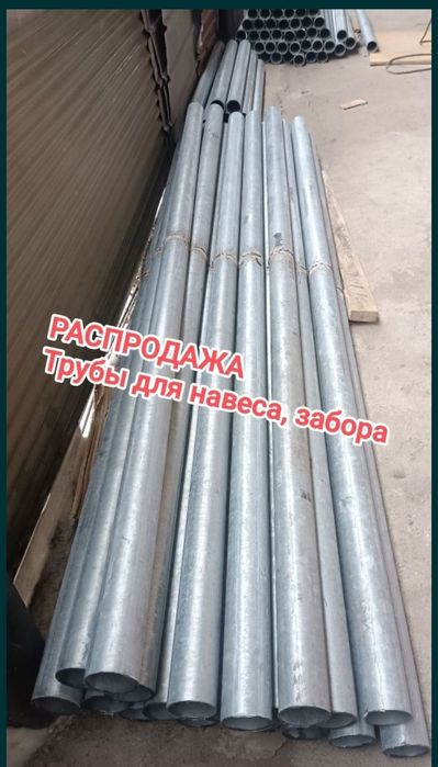 Банки стеклянные и бутылки