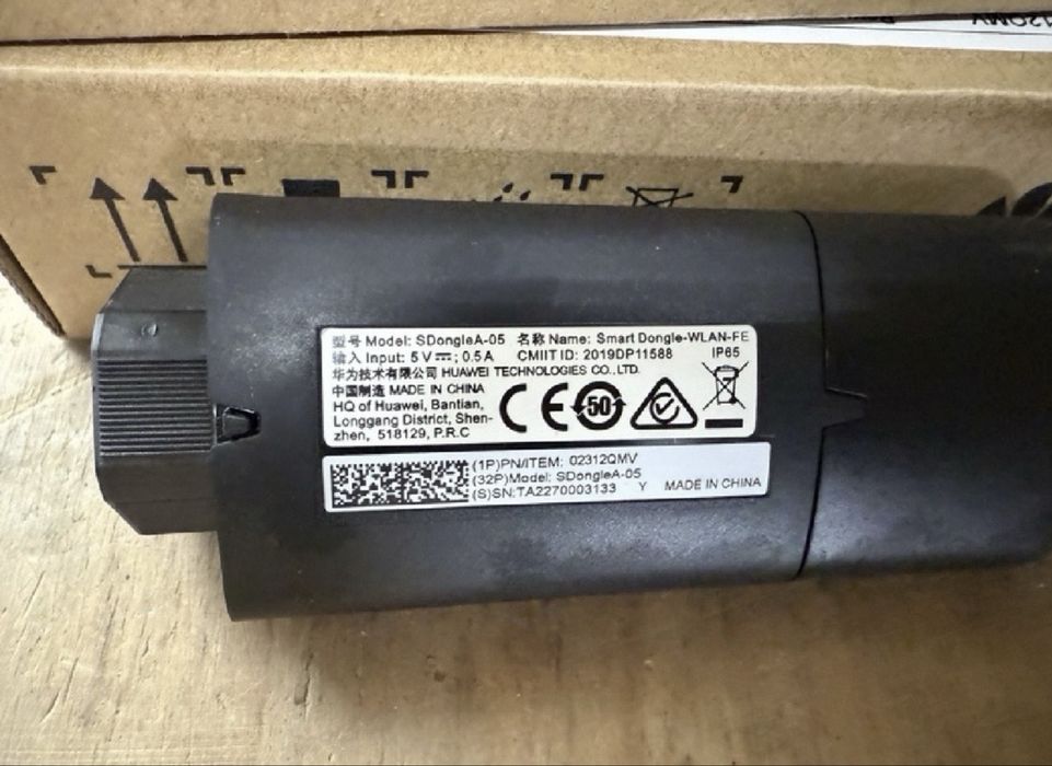 Huawei Smart Dongle A-05