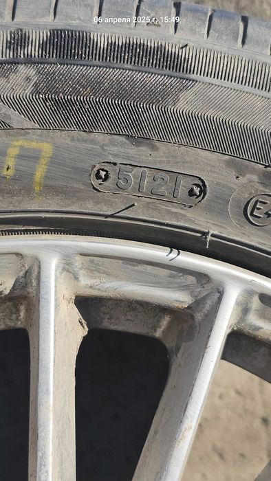 Продам Диски с резиной Triangle 205/55 R16