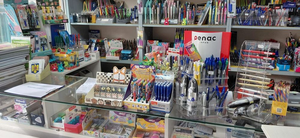 De vânzare afacere papetărie xerox in centrul Ploiesti