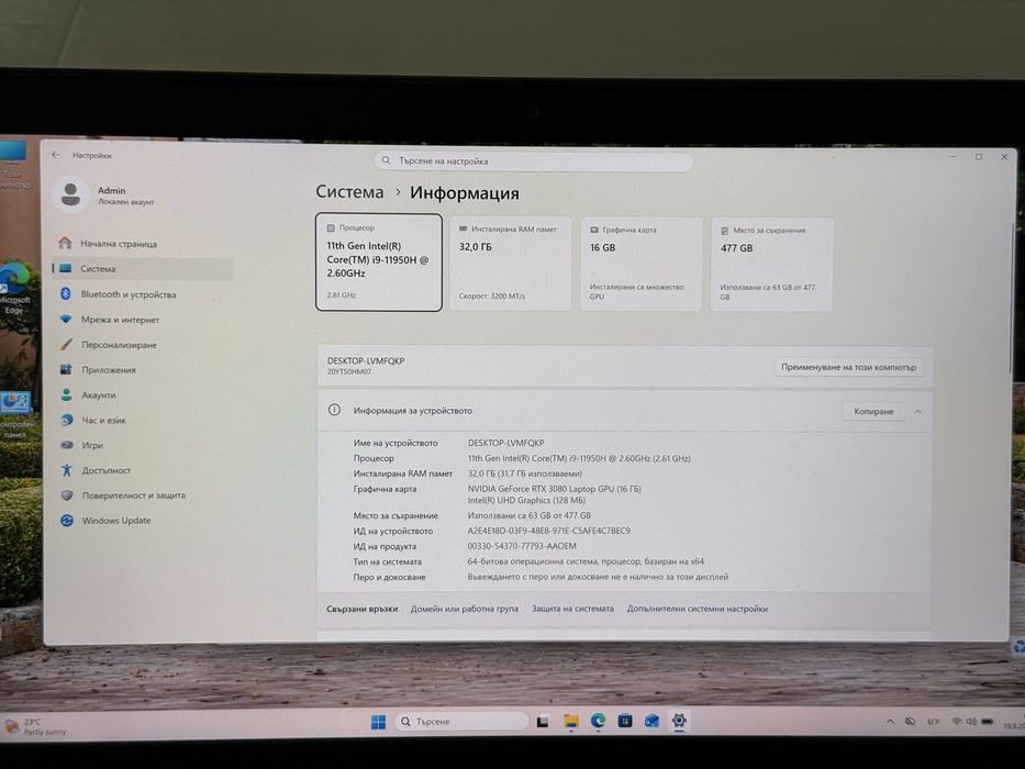 15.6’UHD 4K IPS Core i9-11950H RTX 3080 16GB Lenovo Thinkpad T15g Gen2 32GB DDR4 512gb SSD