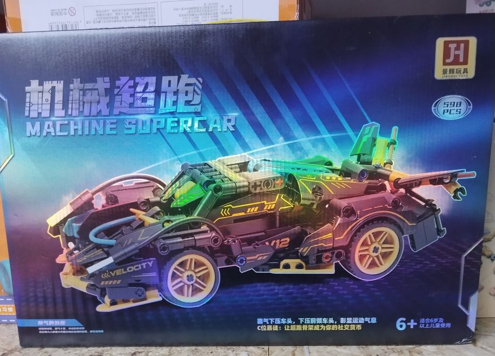 JH (Jinghui) 598 бөлшекті