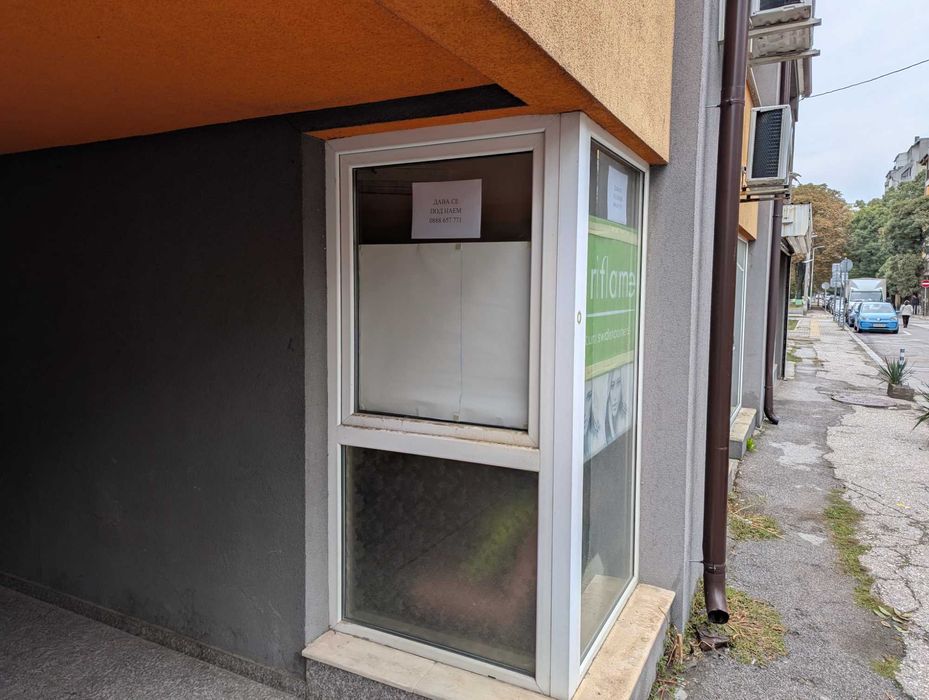 Дава се под наем Офис в София, Зона Б-19 - 25 кв.м за 250 € - Снимка #2