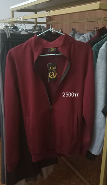 Одежда  женская и мужская